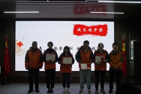 图片 3