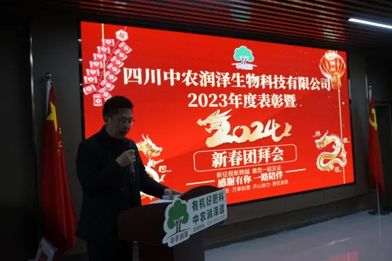图片 2