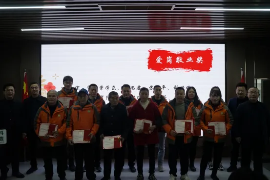 图片 4