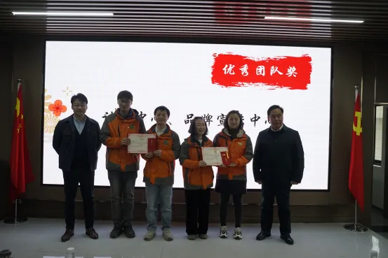图片 7