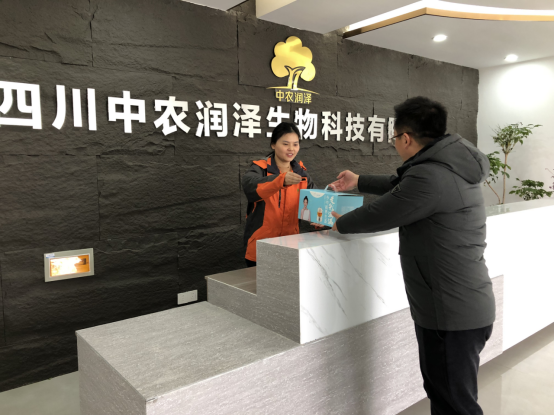 图片 1